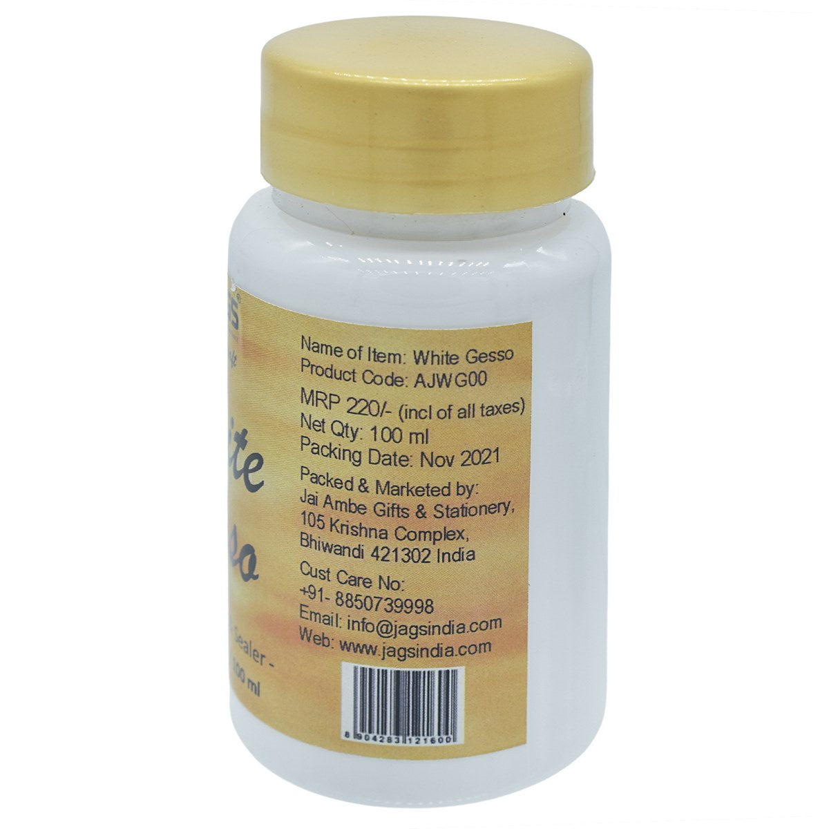 Artist Jags Gesso 100ml White AJWG00