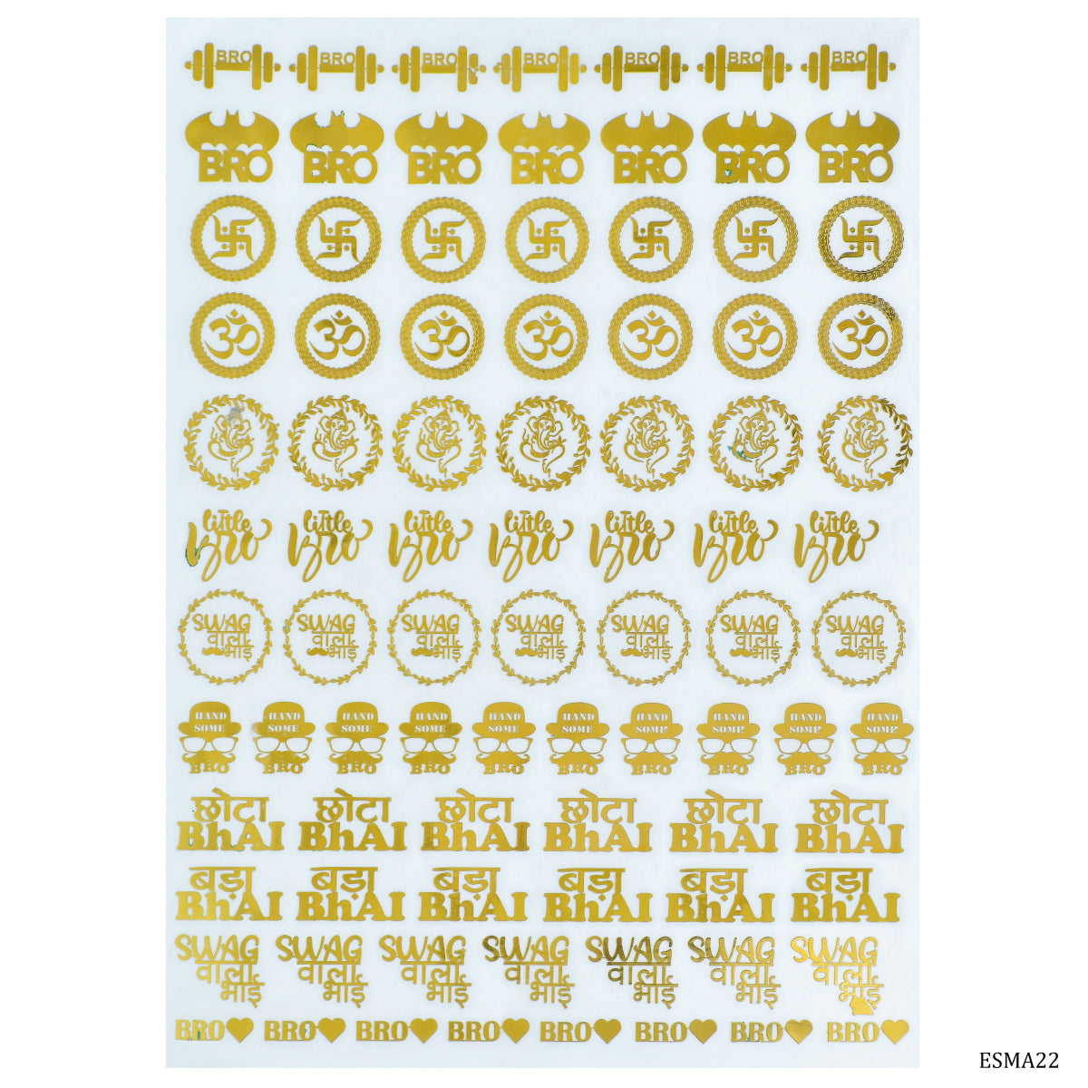 EP Sticker Metal Design Rakhi Bro ESMA22
