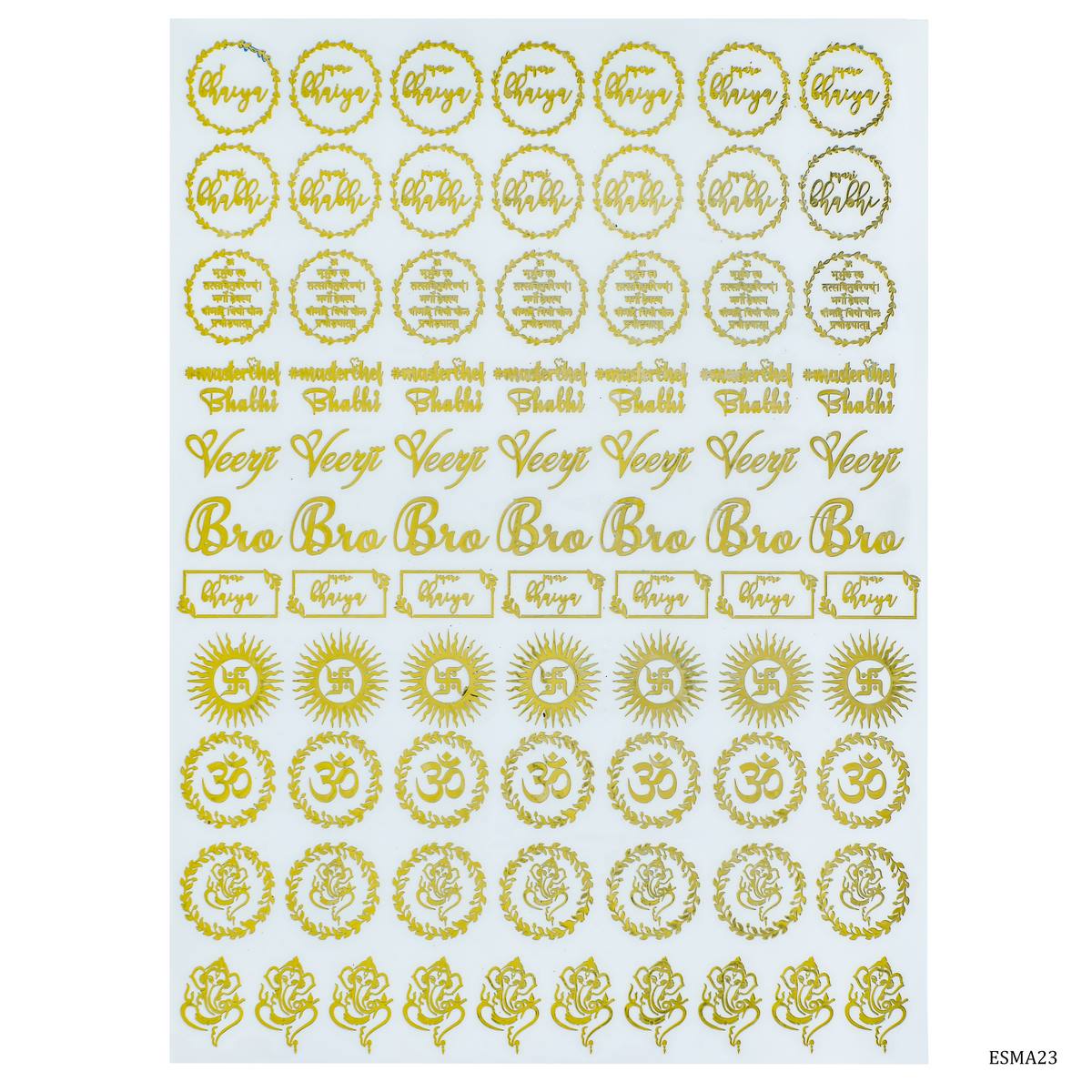 EP Sticker Metal Design Rakhi Pyare Bhaiya ESMA23