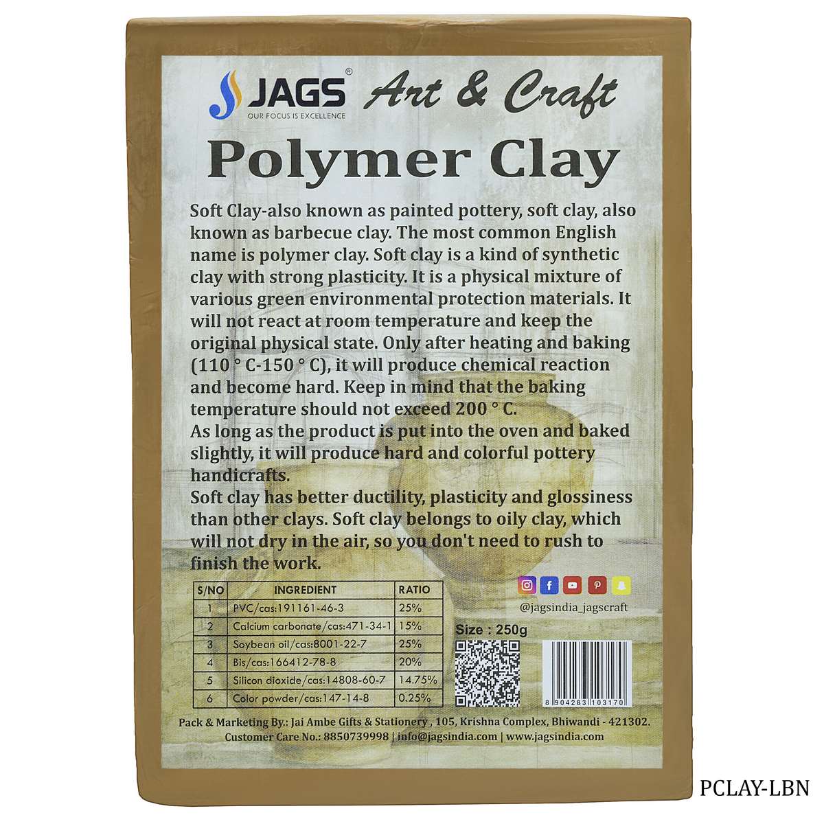 Polymer Clay 250gm Light Brown PCLAY-LBN