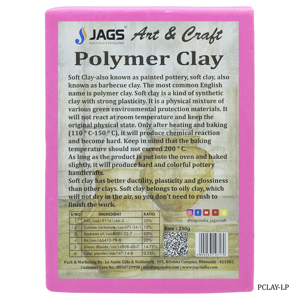 Polymer Clay 250gm Light Pink PCLAY-LP