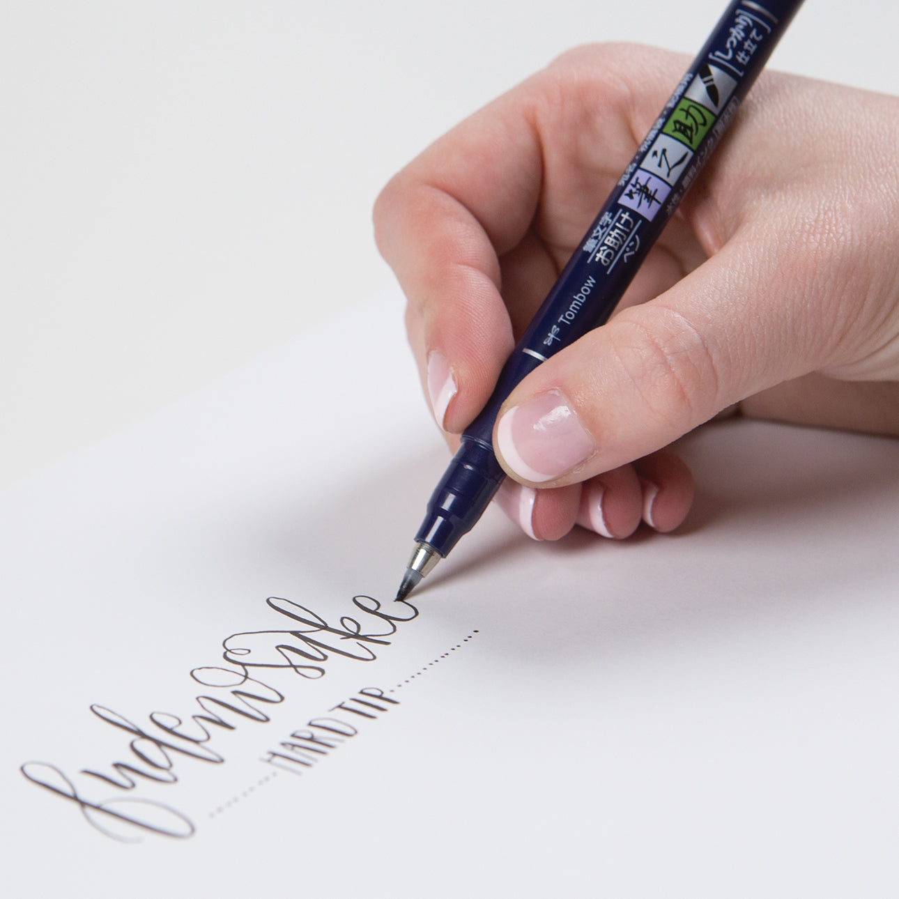 Tombow Fudenosuke Brush Pen, Hard Tip, Black