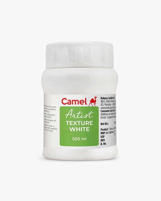 Camel Texture White Individual jar of 500 ml
