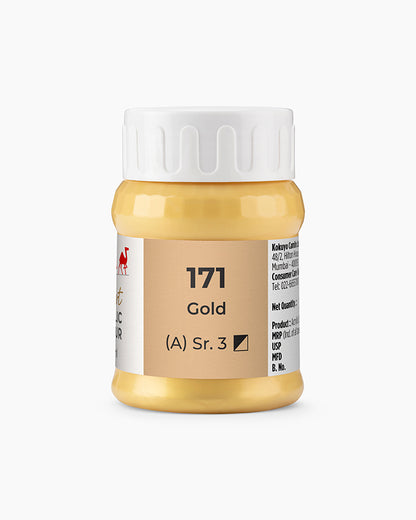 Camel Artist Acrylic Colours Individual tube of Gold- 171