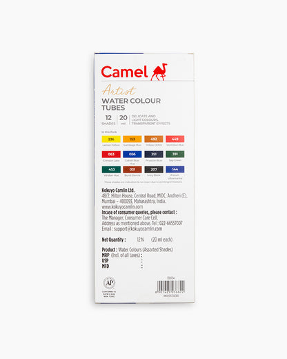 Camel  Artist  Water  Colours  Assorted  pack  of  tubes,  12  shades  in  20  ml