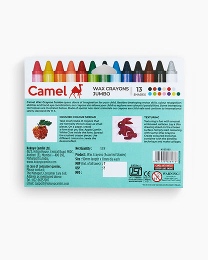 Camel  Wax  Crayons  Assorted  pack  of  13  shades,  Jumbo