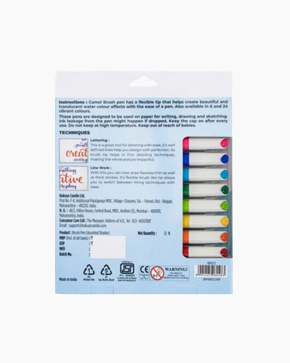 Camel  Brush  Pens  Assorted  pack  of  12  shades