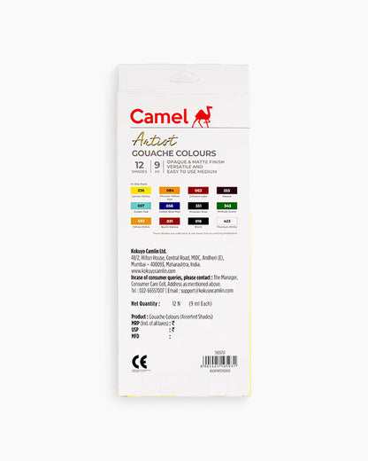Camel  Artist  Gouache  Colours  Assorted  pack  of  12  shades