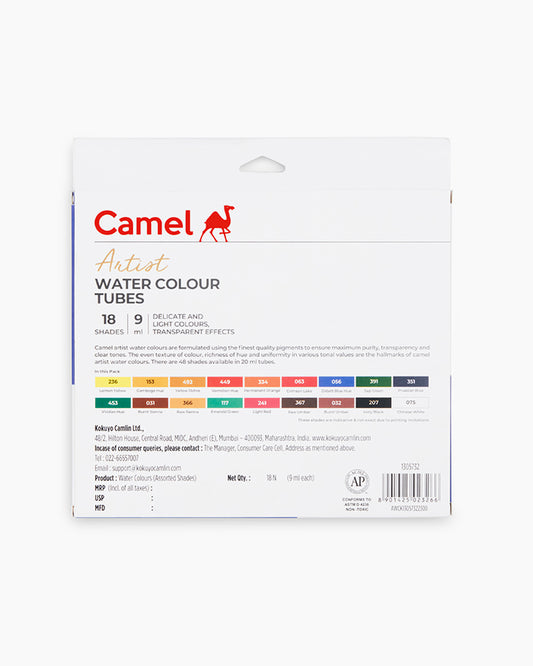 Camel  Artist  Water  Colours  Assorted  pack  of  tubes,  18  shades  in  9  ml
