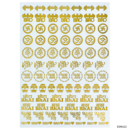 EP Sticker Metal Design Rakhi Bro ESMA22