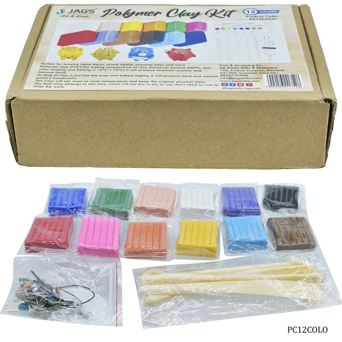 Polymer Clay 12 Colour PC12COLO