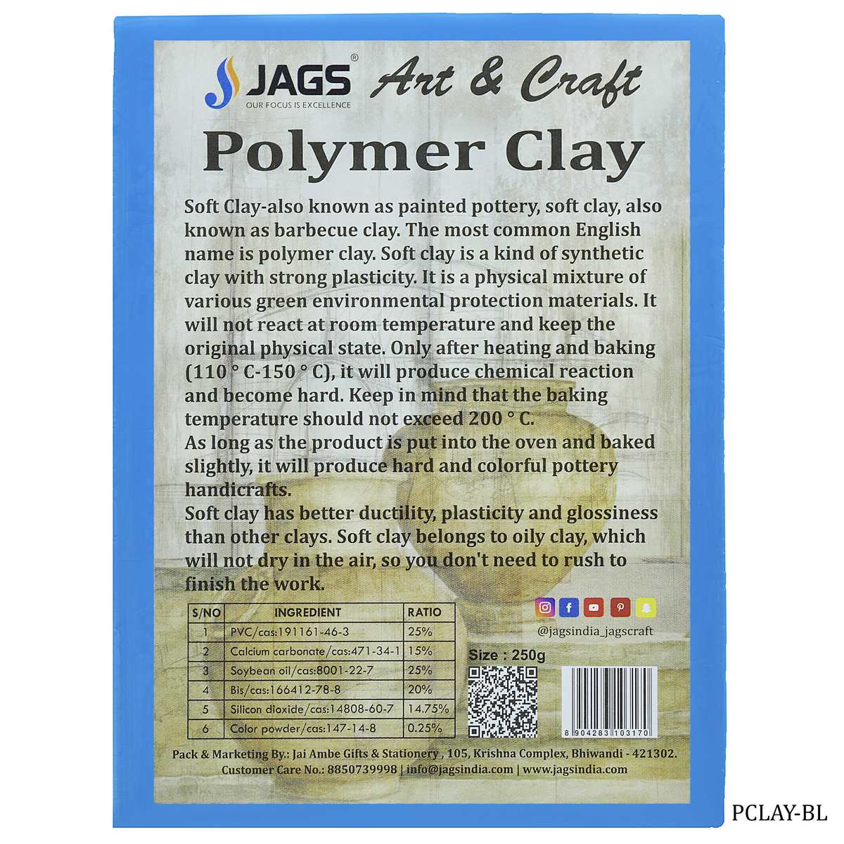 Polymer Clay 250gm Blue PCLAY-BL