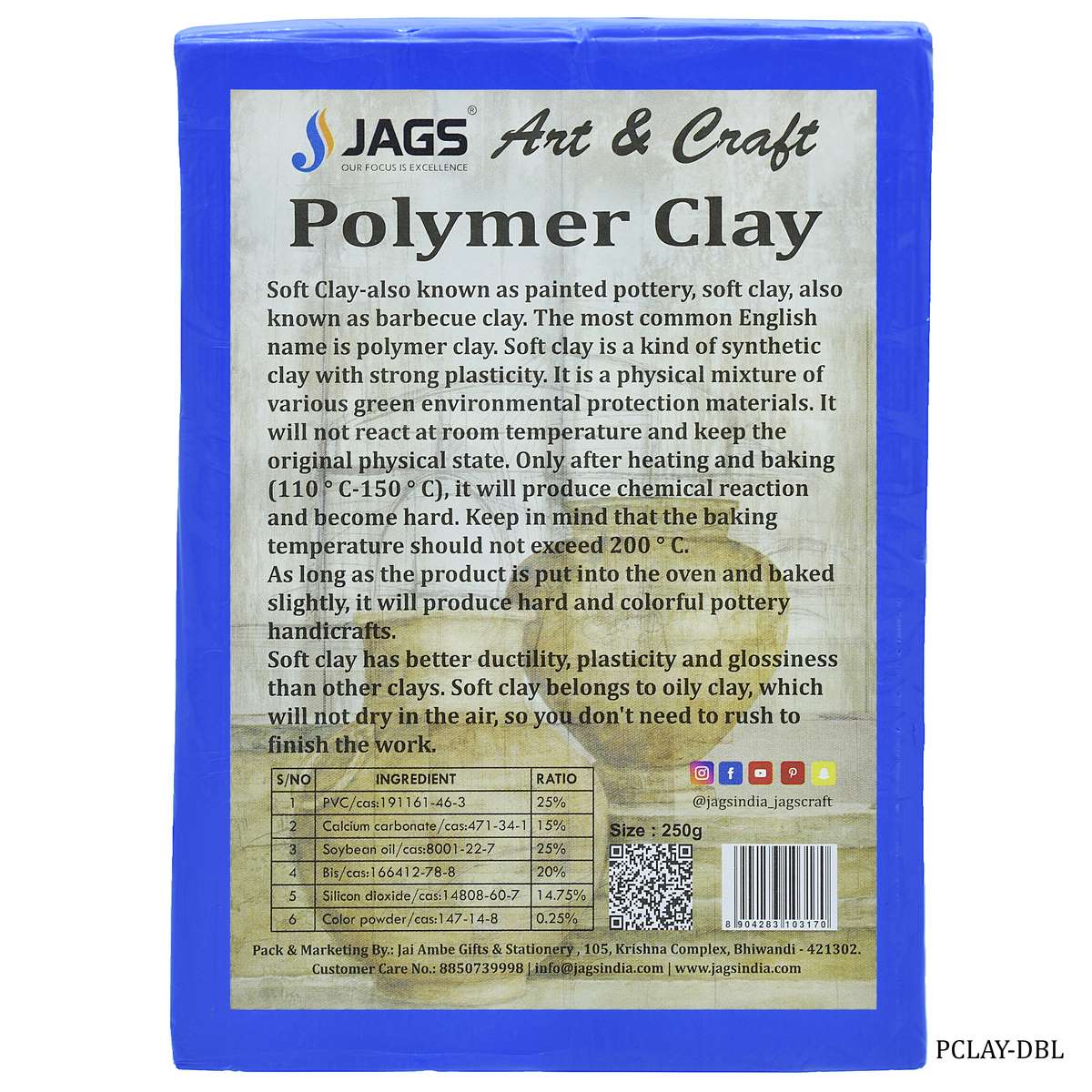 Polymer Clay 250gm Dark Blue PCLAY-DBL