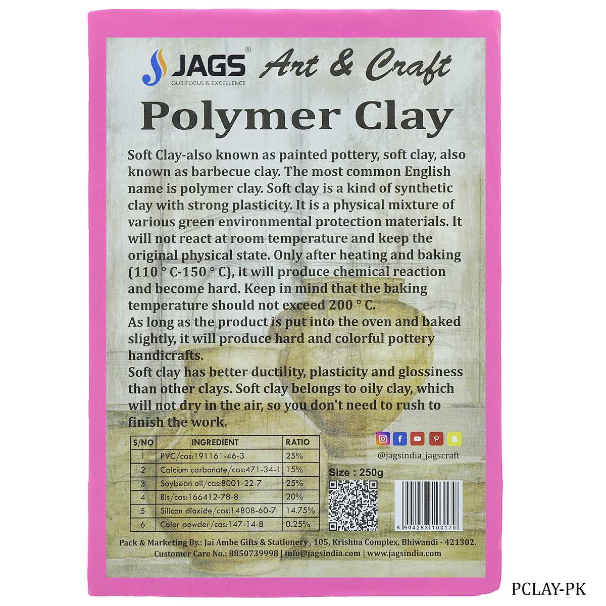 Polymer Clay 250gm Pink PCLAY-PK