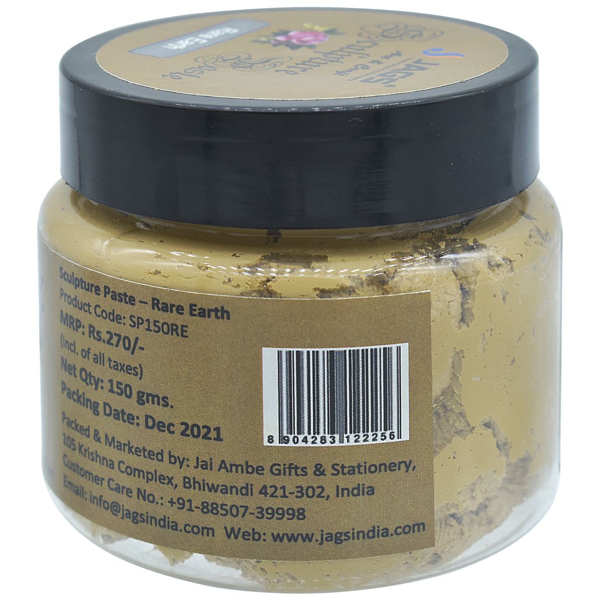 Sculpture Paste 150GM Rare Earth SP150RE