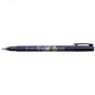 Tombow Fudenosuke Brush Pen, Hard Tip, Black