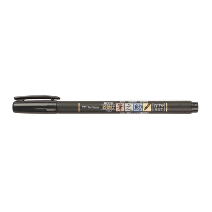 Tombow Fudenosuke Brush Pen, Soft Tip, Black